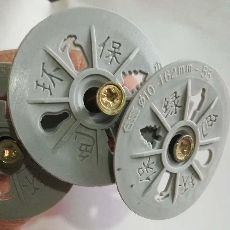 ��������^�ą^��